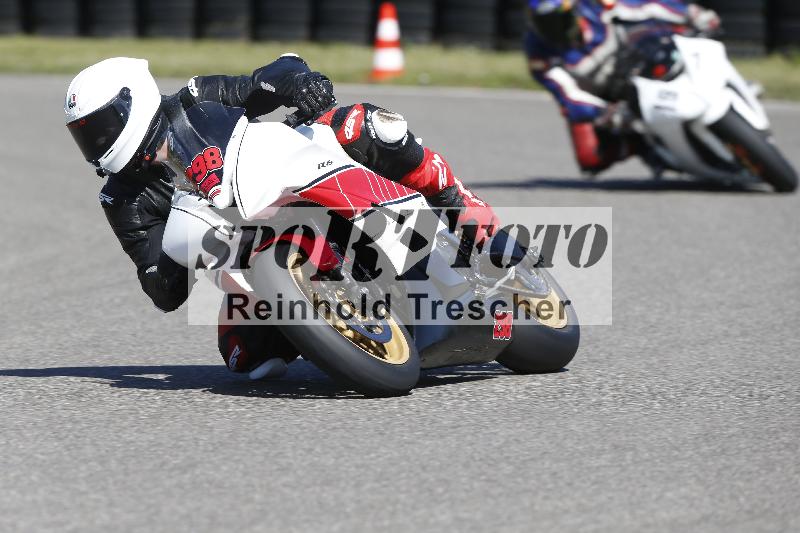 /16 16.05.2025 PROMAX ADR/Gruppe rot/298